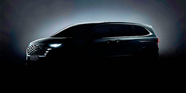 
            Hyundai выпустит конкурента Kia Carnival: первые изображения
        