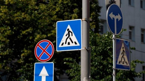 Кабмин изменил два знака на дорогах Украины: подробности