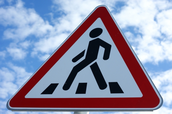 
            Что надо знать водителям о знаке «Пешеходный переход»: нюансы и штрафы
        