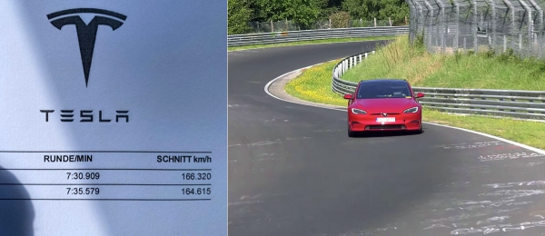 Tesla Model S Plaid на Нюрбургринге: Taycan остался позади