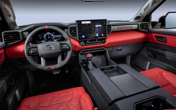 
            Toyota представила новый пикап на платформе Land Cruiser 300
        