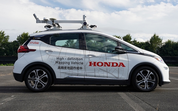 
            Honda проведет тесты беспилотников совместной разработки с GM
        