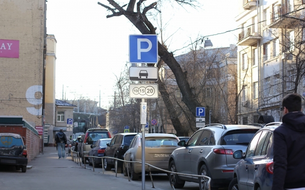 
            Как ездить в нерабочие дни: действие дорожных знаков разъяснили в МВД
        