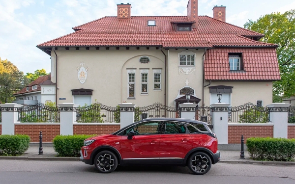 
            Opel Crossland для России: 5 неудобных вопросов к кроссоверу
        