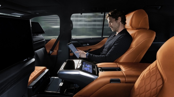 
            Lexus представил внедорожник LX нового поколения
        