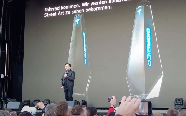 
            Tesla выпустит пиво с бутылкой в стиле пикапа Cybertruсk
        