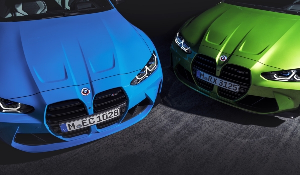BMW M готовится к юбилею: возвращение старой эмблемы
