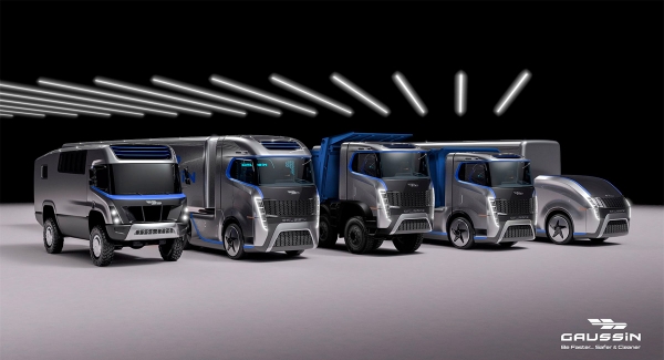 
            На «Дакаре» выступит водородный грузовик с дизайном Pininfarina
        