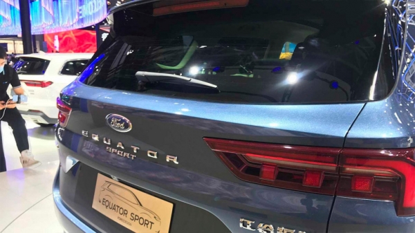 
            Ford представил конкурента Honda CR-V
        