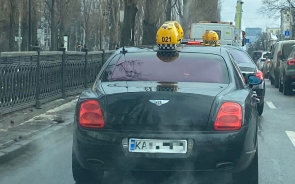 Найдено самое дорогое такси в Киеве: сколько стоит поездка на Bentley