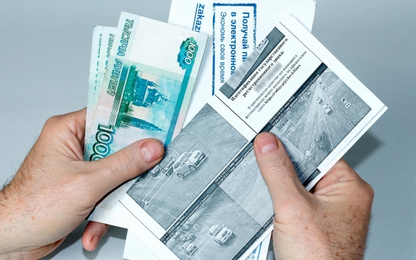 
            Средняя сумма оплаченного штрафа ГИБДД в России выросла на 18%
        