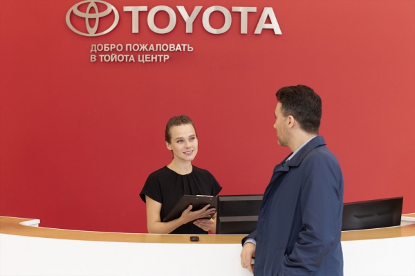 
            «7 лет уверенности»: как Toyota задает новые стандарты поддержки клиентов
        