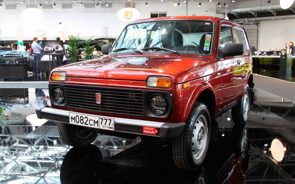 
            АвтоВАЗ возобновил производство Lada Niva
        
