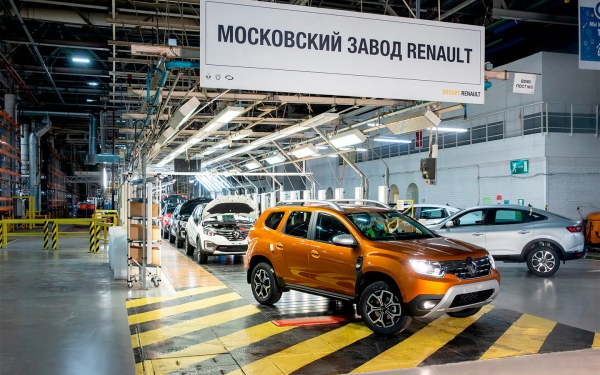 
            Московский завод компании Renault возобновил выпуск авто
        