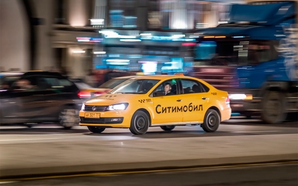 
            Сервис такси «Ситимобил» назвал дату прекращения работы в России
        