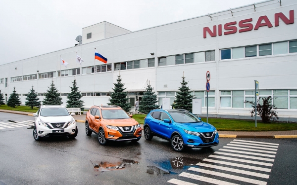 
            Российский завод Nissan приостановит работу на три недели
        