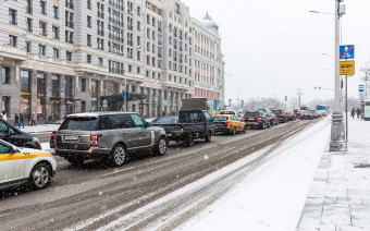 
            В ГИБДД назвали самое частое нарушение женщин-водителей в Москве
        
