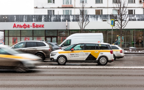 
            ГИБДД назвала самые частые нарушения среди таксистов
        