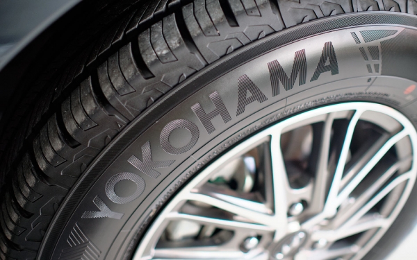 
            Российский завод Yokohama приостановил выпуск автомобильных шин
        