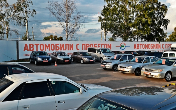 
            Эксперты предупредили россиян о росте цен на подержанные автомобили
        
