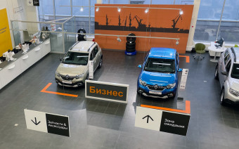 
            Мантуров назвал компании, продолжающие выпуск автомобилей в России
        