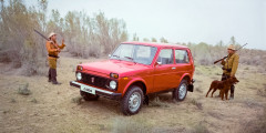 
            АвтоВАЗ рассказал о происхождении названия внедорожника Lada Niva
        
