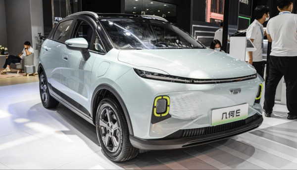 
            В Китае показали электромобиль за 881 тыс. рублей: вот как он выглядит
        