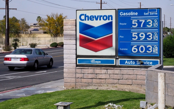 
            В США установлен новый рекорд цен на бензин
        