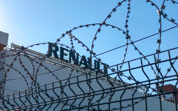 
            Бывший московский завод Renault переименовали в «Москвич»
        