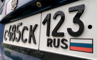 
            Финляндия из-за санкций запретила водителям ввозить топливо из России
        
