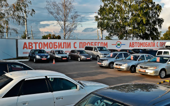 
            Подчиненный Лукашенко отчитался, что смог снизить цены на машины Geely
        