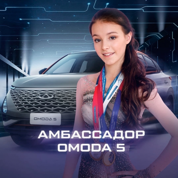 
            В России появилась новая марка авто: какие модели, сколько стоят
        