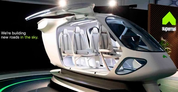 
            Hyundai и Rolls-Royce Holdings решили вместе создавать летающие авто
        