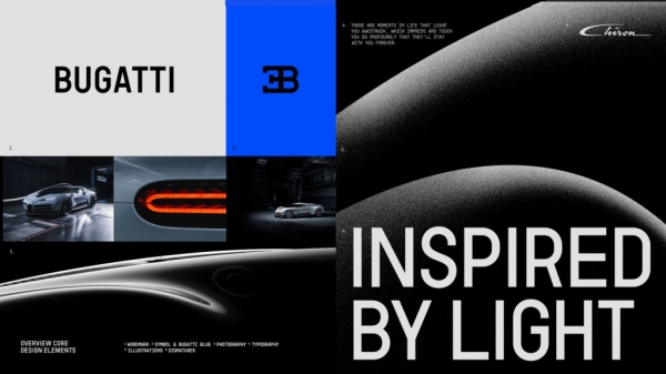 
            Bugatti обновила логотип. Фото
        