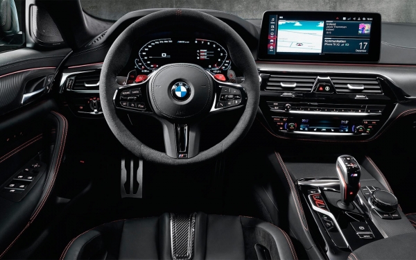 
            BMW начала продажу опций по подписке: что можно заказать уже сейчас
        