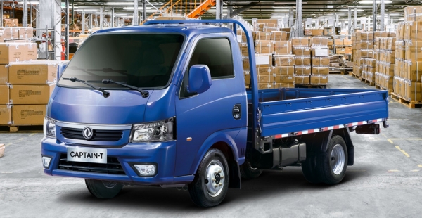 
            В России начали продажи небольшого китайского грузовичка за 1,7 млн руб.
        