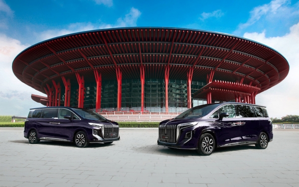 
            В Китае Hongqi показала конкурента Aurus Komendant. Цены и характеристики
        