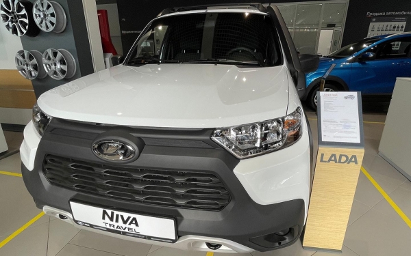 
            АвтоВАЗ назвал цены на «упрощенную» Lada Niva Travel
        