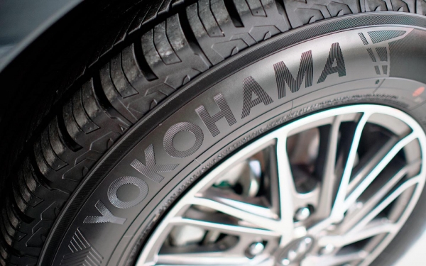 
            Российский завод Yokohama возобновил выпуск автомобильных шин
        