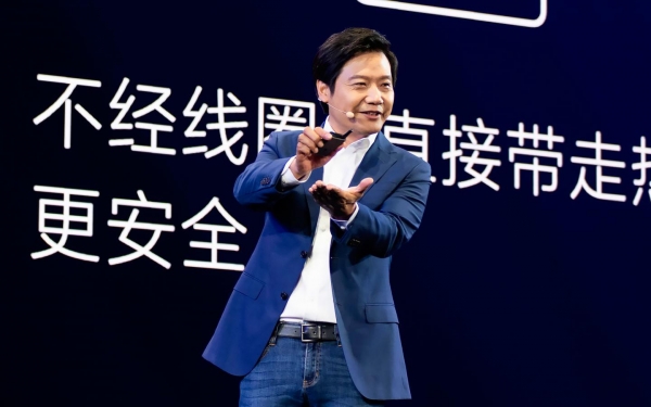 
            Xiaomi планирует стать лидером среди автопроизводителей
        