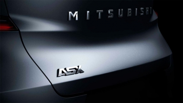 
            Mitsubishi анонсировала премьеру кроссовера ASX нового поколения
        