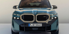
            BMW представила новый кроссовер XM. Все подробности
        