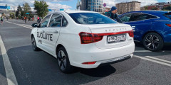 
            В России начали производство новых электромобилей Evolute
        