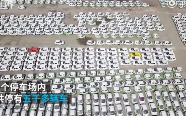 
            Кладбище автомобилей Great Wall нашли в Китае
        