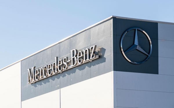 
            Mercedes-Benz официально подтвердил уход с российского рынка
        