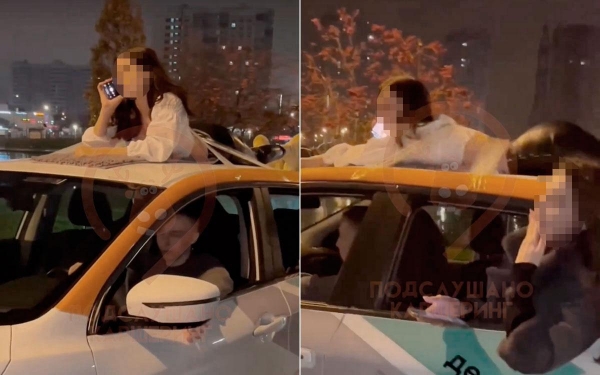 
            Сотрудники ГИБДД нашли водителя, который ездил с девушкой на крыше Nissan
        