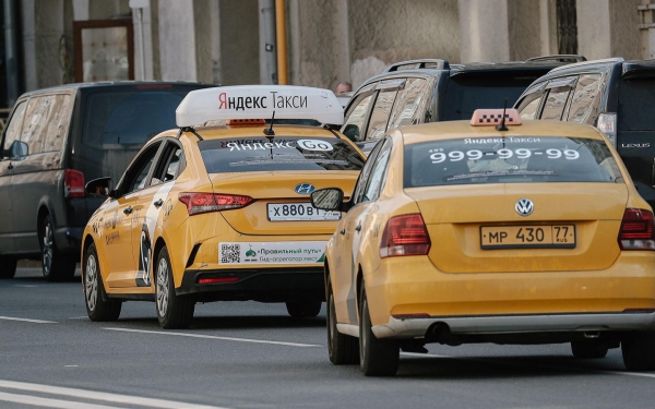 
            В «Яндекс Go» рассказали про сбой при заказе такси
        