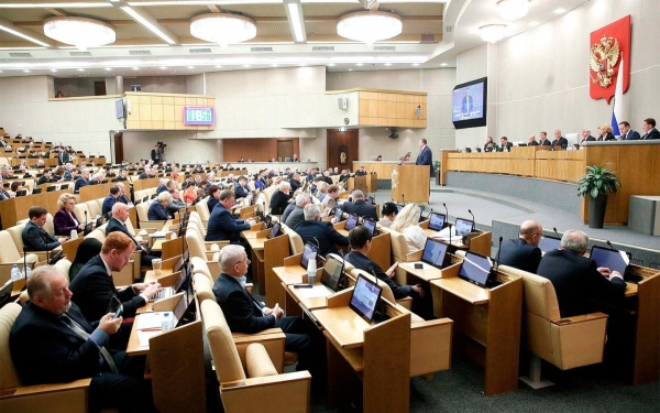 
            В Госдуме предложили ввести амнистию по штрафам ГИБДД для мобилизованных
        