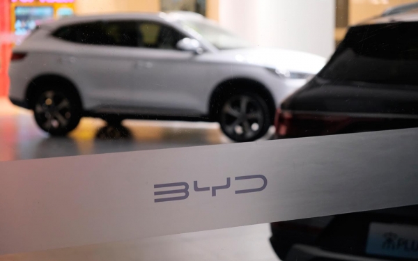 
            BYD объявил о запуске нового бренда премиальных электрокаров
        