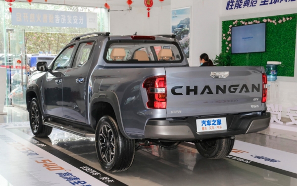 
            Changan начал принимать заказы на пикап, похожий на Toyota Tundra
        